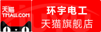 ⭐出售精品委内瑞拉照片墙申诉号在哪能买到一手货源